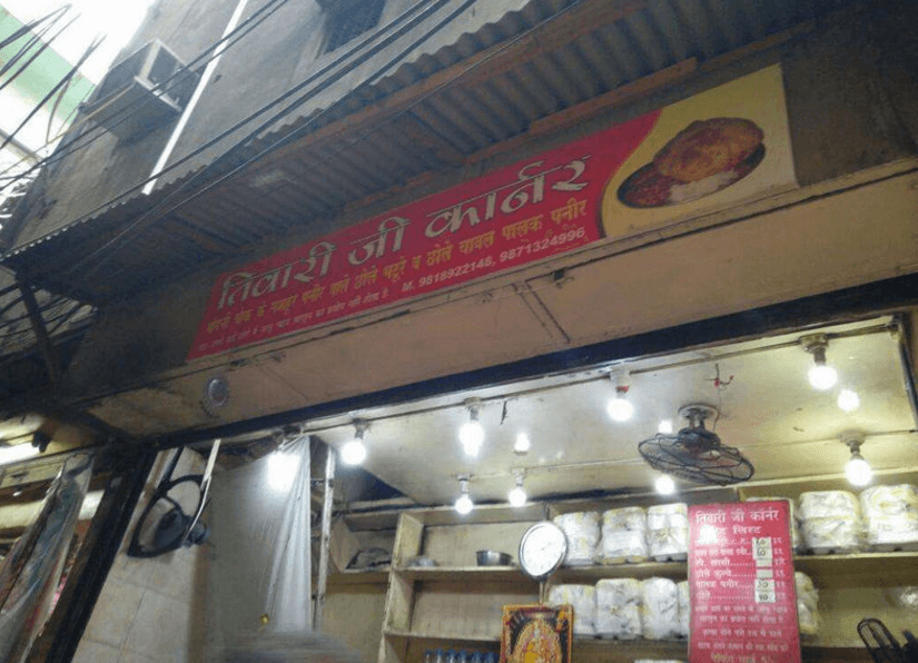 Best chole bhature in delhi