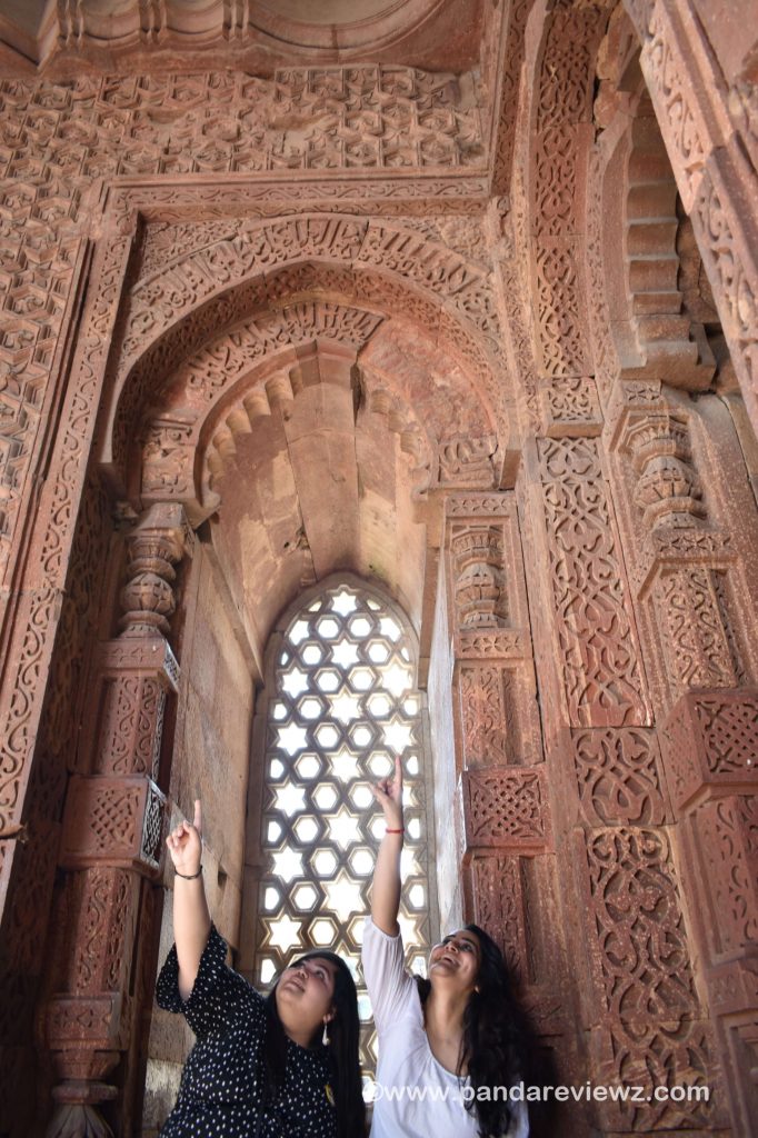 qutub minar complex pic