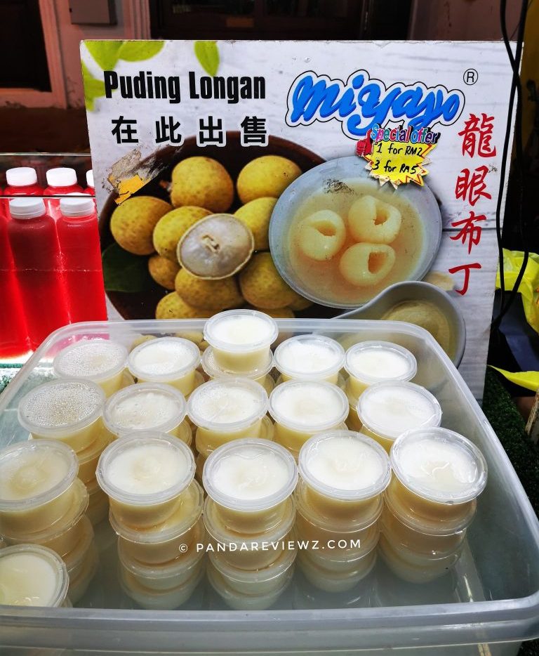 puding longan jonker street food