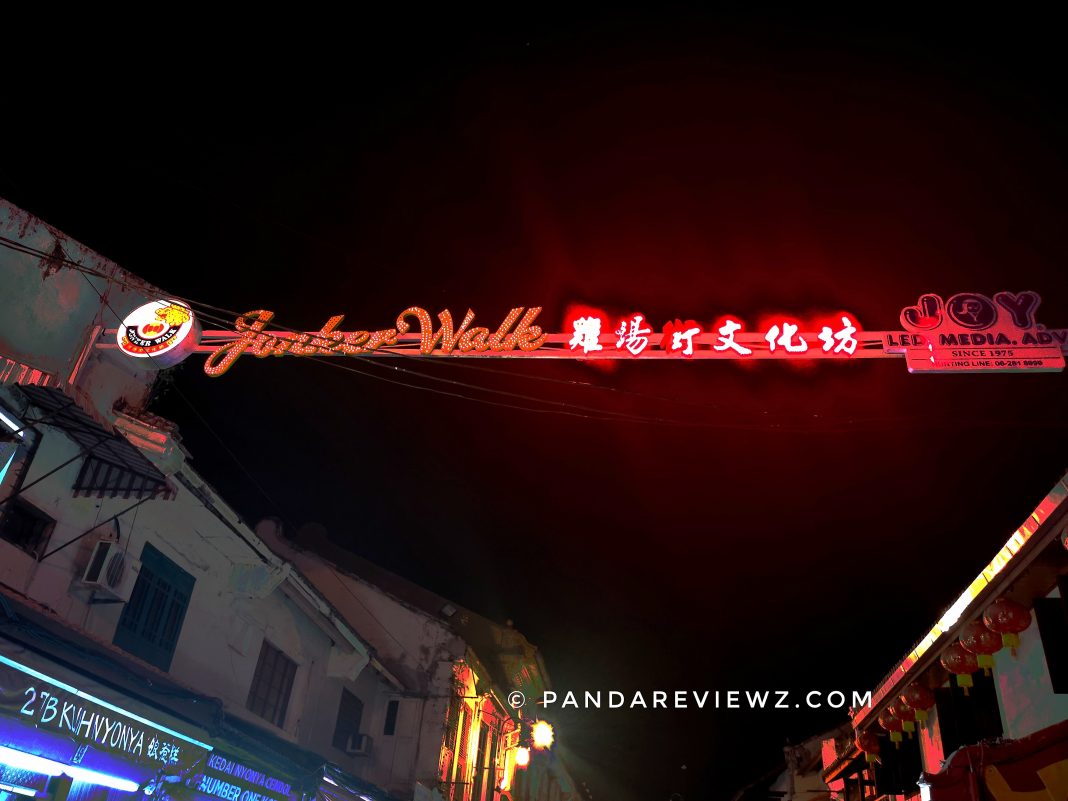 jonker street night market